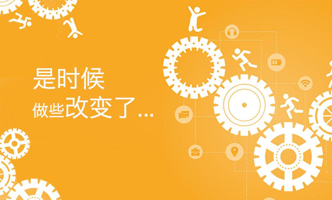 石河子石河子微奇迹三级分销系统案例